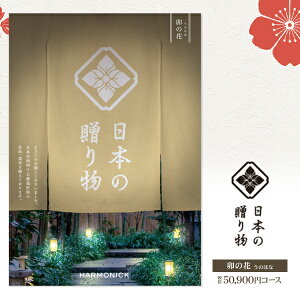 J^OMtg {̑蕨  j j  Ԃ TԂ  o @v Âё  u Au @  Б ԗi V~ Au  u 䋟 _