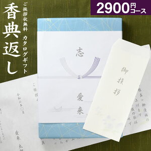 uvJ^OMtg  3190~R[Xi2900jiNlR䂤pPbgzjTԂ @   @v Ԃ Âё ̎q  u Au A󖳗 򏑖 O