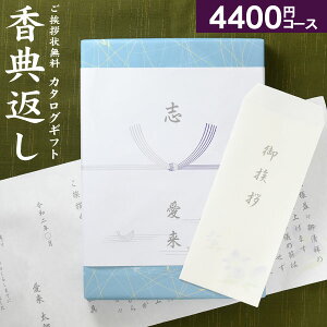 uvJ^OMtg  4840~R[Xi4400jiNlR䂤pPbgzjTԂ @   @v Ԃ Âё ̎q  u Au A󖳗 򏑖 O