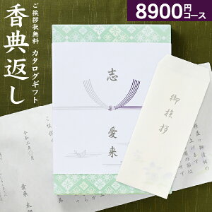 uvJ^OMtg  9790~R[Xi8900jiNlR䂤pPbgzjTԂ @   @v Ԃ Âё ̎q  u Au A󖳗 򏑖 O