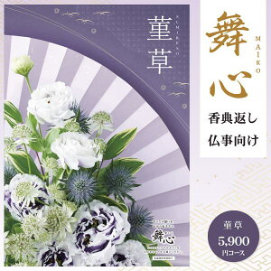 uvJ^OMtg S - ܂ - 6490~R[Xi5900~jiNlR䂤pPbgzj TԂ   u  @  O s Ԃ @v 䈥A A