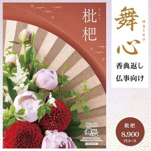 uvJ^OMtg S - ܂ - 9790~R[Xi8900~jiNlR䂤pPbgzj TԂ   u  @  O s Ԃ @v 䈥A A