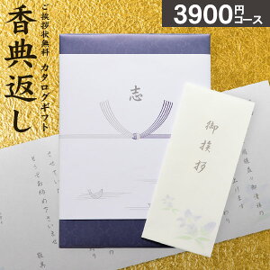 J^OMtg ڗ 4290~R[Xi3900jy䂤pPbgz zTԂ  Âё  u  T @  @vo Au MtgJ^O @v @vԂ @