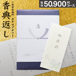 J^OMtg ڗ 55990~R[Xi50900jyz zTԂ   u  T @  @vo Au MtgJ^Oi5~R[Xj @v @vԂ @