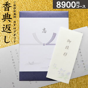 J^OMtg ڗ 9790~R[Xi8900jy䂤pPbgz zTԂ   u  T @ @vo Au MtgJ^Oi10000~R[Xj @v @v O