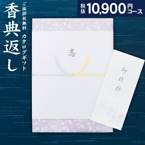 iʃJ^OMtg 11990~R[Xi10900jy䂤pPbgz zTԂ   u  T @ o @vo Au MtgJ^O @v @v 