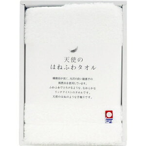 TԂ yz^I tFCX^I Vĝ͂˂ӂ^IHF-10  zCg Q jE Cj Mtg Au  u AEiiEeiELOi Ԍ 