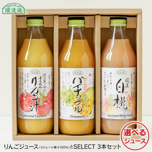 uvJUNZO v~A Xg[gʏ`100%񂲃W[XSElECT3{Zbgywj ܎O wj Ԃ  Ԃ oYj MtgEjECjEԂE@