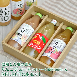 TԂ zƑňb 񂲃W[XiXg[gʏ`100%j&SELECT3{Zbg  A Âё  u  @v @  @v ~ ybg{/ L Ԍ  Б