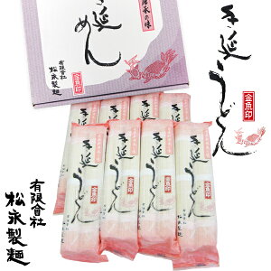 uvTԂ m  艄ׂǂ16c wjԂ wj j oYj oYj Mtg @o j jECjE  A 