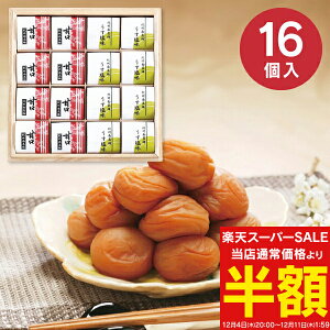 X[p[SALE 50%OFF zHiuvIB썂~ 216() 00015 TԂMtg u j oYj wj  @ @v Ԃ ʒ @llΉ