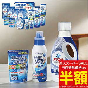 X[p[SALE 50%OFF z TԂ MtgH[ AG[RۏۃMtg GPS-100NE  j  oYj j wj Cj  A Âё 