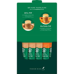 uvTԂ X^[obNX v~A~bNXMtg SBP-10B  A Âё @   u @v  Mtg Au  j oYj wj 