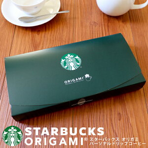 uvTԂ X^[obNX IK~ hbvR[q[Mtg SBX-10B X^o j j Ԃ oYj oYj wj Cj Vzj Cj v