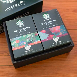 uvTԂ X^[obNX X^o IK~ hbvR[q[ Mtg SBX-15B j oYj oYj j yY wj j Mtg Ԃ Cj 