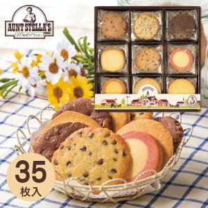  E TԂ AgXe EH[n[g (M) َq j oYj j wj Cj  A Âё @   u 