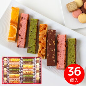 香典返し お菓子 Hitotoe ひととえ キュートセレクション 36号＜CSB-30＞ 送料無料 お返し 奉書 ご挨拶状 偲び草 忌明け 志 弔事 お供え 回忌法要 法事 引き出物 引越し 挨拶 粗品 菓子折り お菓子 ギフト スイーツ お礼 ／挨拶状無料 供花御礼 社葬 粗供養
