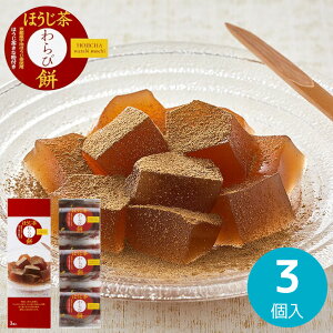 uvTԂ ЂƂƂ قі 3 HWA-5 aَq َq܂ oYj j wj  A Âё @   u @v ~  Ԃ v