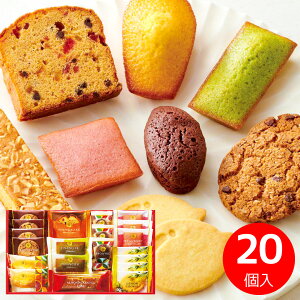 uvTԂ Hitotoe ЂƂƂ XC[ct@Ng[ 20SFC-20 z َq َq܂  e A @v oYj Mtg oY Ԃ mَq j 