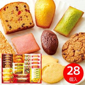 香典返し お菓子 ひととえ スイーツファクトリー 28号 送料無料 お供え お配り 菓子折り 個包装 大容量 お返し 奉書 ご挨拶状 偲び草 忌明け 志 法事 引き出物 引越し 挨拶 粗品 ギフト スイーツ お礼 ／挨拶状無料 供花御礼 仏事 お参り 粗供養 神式