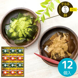 uvTԂ ЂƂƂ Fі Ƃق 12 UWA-20 aَq َq܂ oYj j wj  A Âё @   u @v  