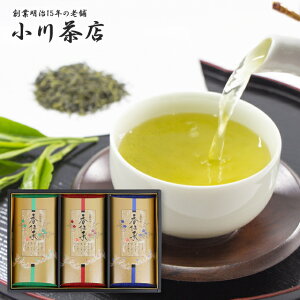 uvTԂ nƖ15N̘V܁u쒃XvI YɐlMtgywj  Ԃ Hi oYj EjECjE@oE  u 