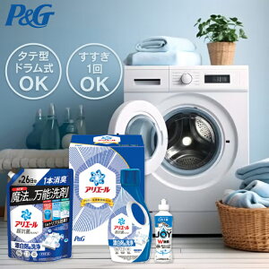 uvTԂ P&G AG[ t̐܃Zbg PGCG-20F @ o Au  A Âё  u @v ~  oYj j Cj j 