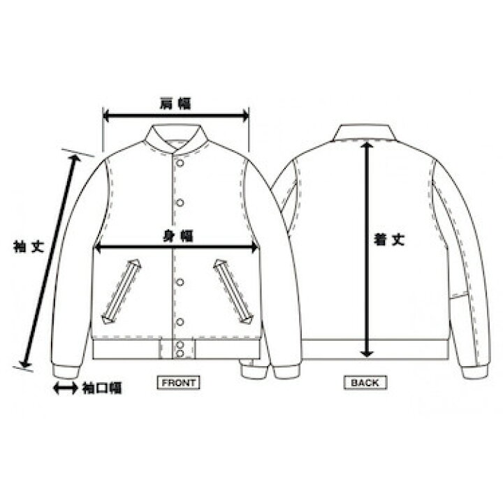 楽天市場】ラファイエット LAFAYETTE LFYT デニム ジャケット 