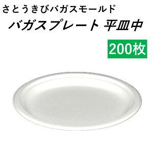 yGRŏvȃoKXv[gz ĝėe oKXv[g M 200 o[xL[ p[eB[ M ʏS~Ŏ̂Ă