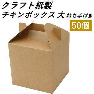 yGRłȃeCNAEgez Ntg `L{bNX c^LTCY t 50 A ĝėe  GR