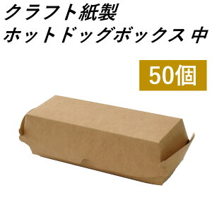 yGRłȃeCNAEgez Ntg zbghbOe TCY 50 A ĝėe  GR