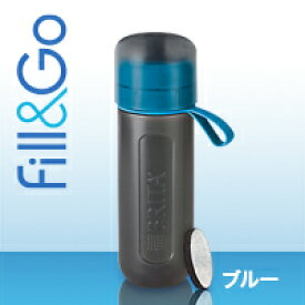 【送料無料】並行輸入品 ブリタ(BRITA)フィル＆ゴー アクティブ(Fill＆Go Active) Water Filter Bottle ボトル型浄水器 (色：ブルー)