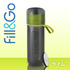 【送料無料】並行輸入品 ブリタ(BRITA)フィル＆ゴー アクティブ(Fill＆Go Active) Water Filter Bottle ボトル型浄水器 (色：ライムグリーン)