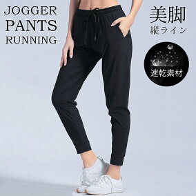 楽天市場 パンツ 人気ランキング1位 売れ筋商品