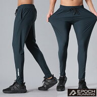 スポーツウェア 春夏 ランニングパンツ ひんやり 接触冷感　ジョガーパンツ 涼しい ロングパンツ 速乾タ…
