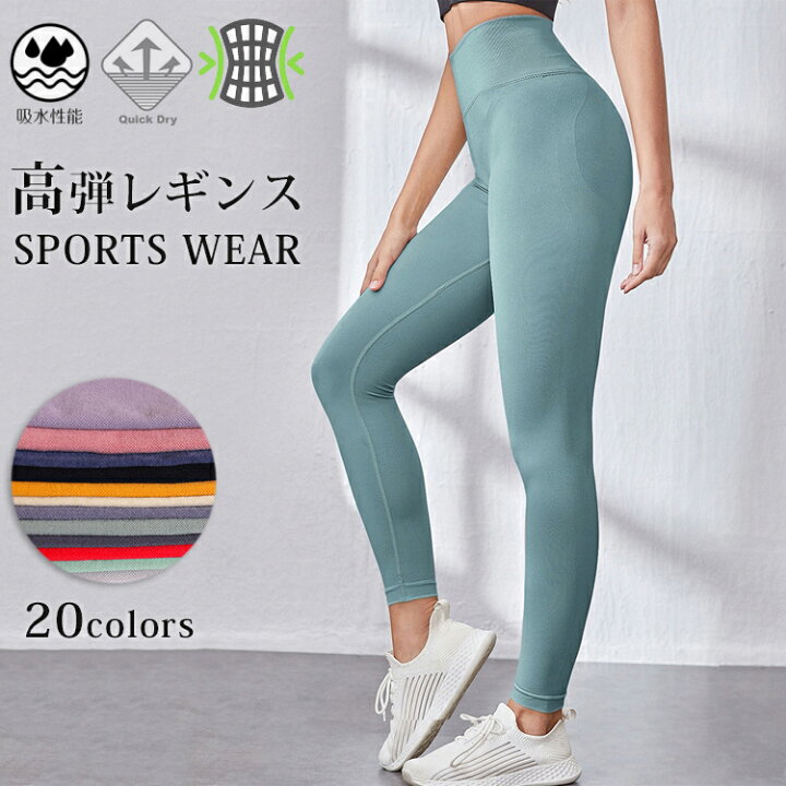 楽天市場】＼店内ポイント10倍／【期間限定SALE】KO19 フィットネス 