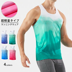 JtfUC@^Ngbv@n@Vc@X|[c@m[X[u@Y@jO@K@tBbglX@ @@zf