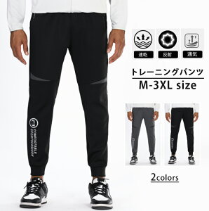 X|[cpc^Cv@3DK ˍޕt@jOEFA W[W@YEGA[ X|[cEFA @Opc@W@KEGA[@X|[c