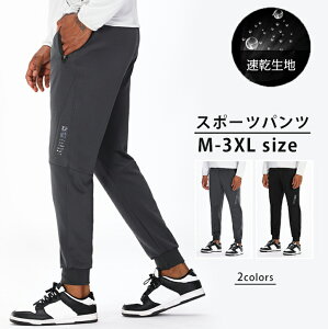 X|[cpc^Cv@3DK ˍޕt@jOEFA W[W@YEGA[ X|[cEFA @Opc@W@KEGA[@X|[c