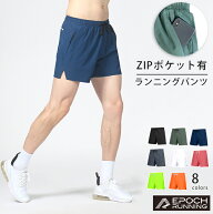 ＼ポイント5倍／ランニングパンツ ショートパンツ メッシュポケット　メンズ レディース　スポーツ　超軽…