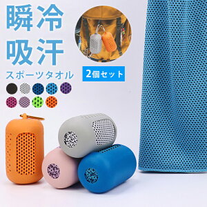 y2ZbgzЂN[^I UPF50 ėp@jO z@@Jrit@X|[c^I@WMO O΍@Ăh~@fB[X@Y