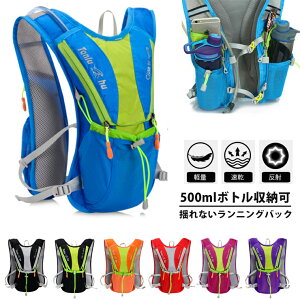 �_�|�C���g5�{�^�o�b�N�p�b�N�@�����j���O �}���\���@�����j���O�@���� �{�g���P�[�X �����b�N�@�����Y�@���f�B�[�X�@�y�ʃ^�C�v�@���t���N�^�[�@�h���@�����@�ʋC���@�h�L