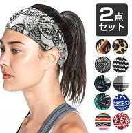 ヘアバンド 全23色　2点セット　スポーツ 汗 止め ヘッド バンド 　ヘアアクセサリー スポーツ レオパー…