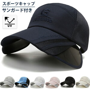 2WAY TK[ht@DAIXIANG@X|[cLbv@bV@悯@AEghA@bV jOLbv[߁@Xq