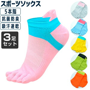 jO\bNX 5{w \bNX 3Zbg Y fB[X ʋC bV Ԃ EȂ Xj[J[\bNX CYh~ X|[c\bNX