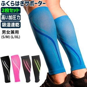 _X|Cg5{^ӂ͂ T|[^[@RvbV@@e[sOfUC@J[t^Cc@bOJo[@^Cc@Xpbc@X|[cEFA Y@fB[X@