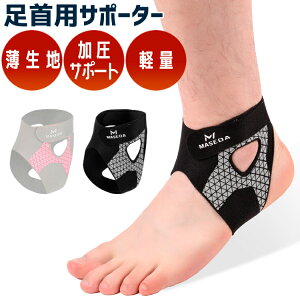 T|[^[ P\h jO oXP TbJ[ ejX jp Ep ^ ʋC RvbV X|[cp ANT|[^[