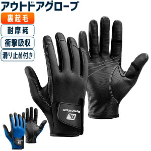 AEghA ~p h O[u Y fB[X N h ] ^b`plΉ ~ߕt y ۉ TCNO oR hCu X|[cp tBbgQ