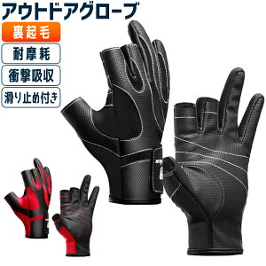 AEghA ~p h I[vtBK[O[u Y fB[X N h ] ^b`plΉ ~ߕt y ۉ TCNO oR hCu X|[cp tBbg