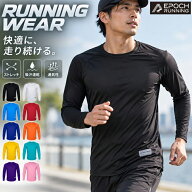 ＼店内ポイント5倍／ランニングウェア　シンプル デザイン P111　ロングシャツ　Tシャツ　メンズウエアー…
